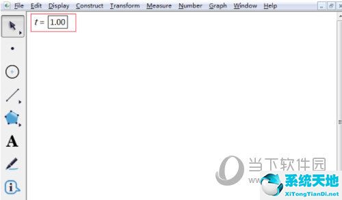 几何画板怎样调整坐标轴(几何画板怎么设置坐标系大小)
