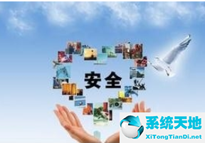 yy语音账号注册(yy语音中申请账号保护的详细操作教程是什么)