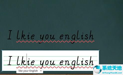 如何用希沃白板5制作英语课件(怎样用希沃白板制作英语课件)