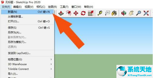 sketchup画直线(sketchup手绘线)