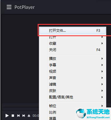 完美解码怎么剪辑视频(完美解码怎么剪切视频)