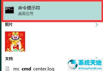 腾讯对战平台为什么显示都在维修中(2020腾讯对战平台维护多久)