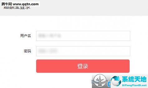 超额宝是国家允许了吗(超额宝app下载)