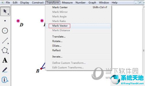 几何画板制作图形旋转动画(几何画板怎样平移图形)
