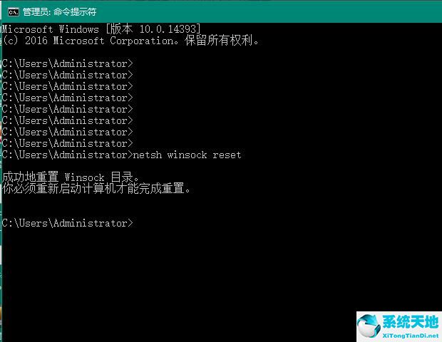 腾讯对战平台为什么显示都在维修中(2020腾讯对战平台维护多久)