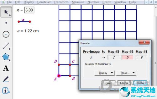 几何画板中如何画方格网(几何画板怎么绘制正方形)