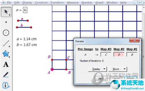 几何画板中如何画方格网(在几何画板如何画方形网格)