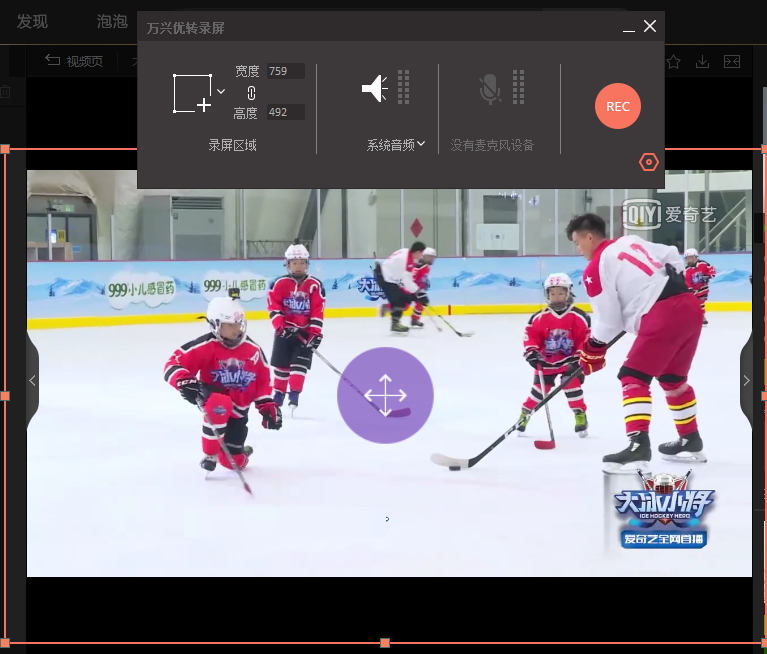 万兴优转怎么用(万兴优转在线端)