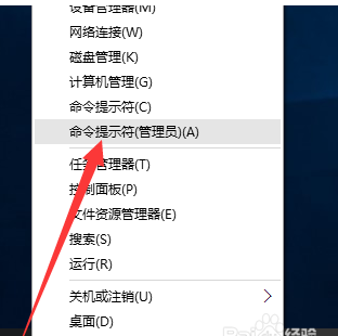 window10产品密钥是多少(win10产品密钥专业版永久激活)
