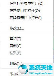 小智双核浏览器怎么调16倍速(小智双核浏览器手机下载)