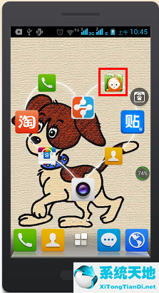怎么把爱奇艺视频下载到内存卡(爱奇艺怎么把视频下载到内存卡)