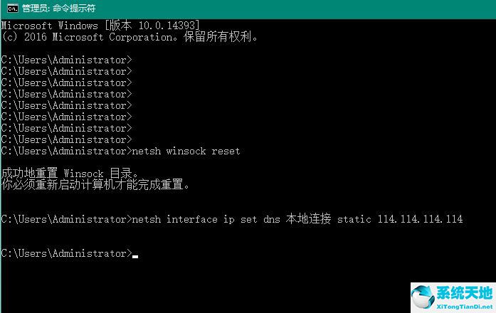 腾讯对战平台为什么显示都在维修中(2020腾讯对战平台维护多久)