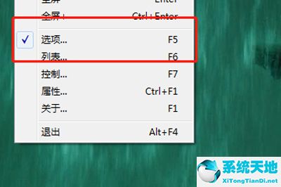 完美解码 转码(完美解码中时间跨度的详细操作教程视频)