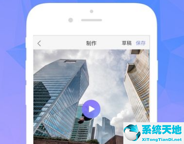 快影压缩视频教程(快影怎样压缩视频)
