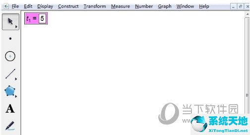 几何画板怎么画ex(几何画板如何画表格)