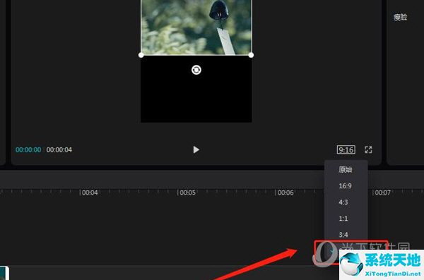 电脑版剪映怎么把横屏变成竖屏(电脑剪映怎么把竖屏的视频变成横屏)