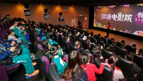 谢绝外带食物的提示语图片