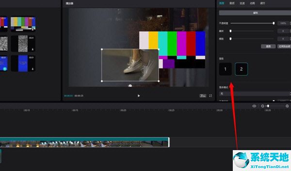 剪映层级排序怎么用(剪映层级是什么意思)
