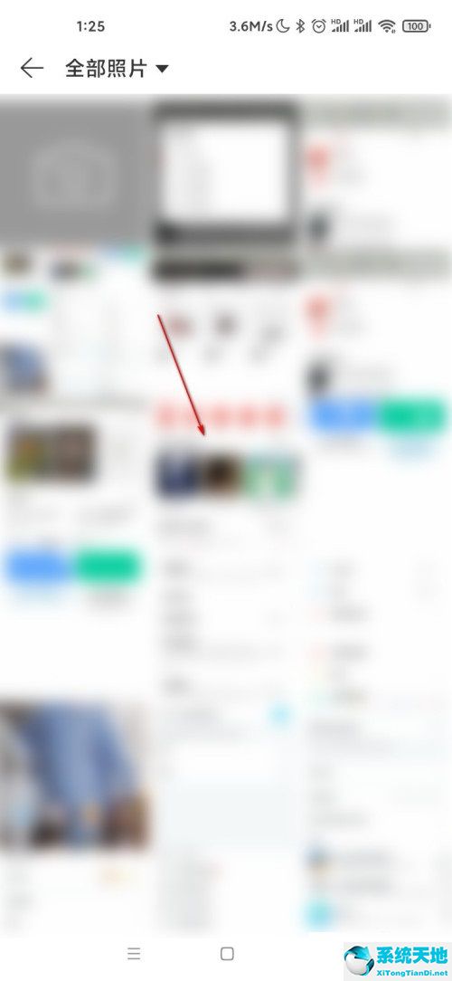 网易云音乐封面怎么设置(网易云音乐封面背景详细设置教程视频)