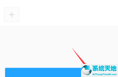 qq音乐播放器异常是怎么回事(qq音乐播放出现问题)