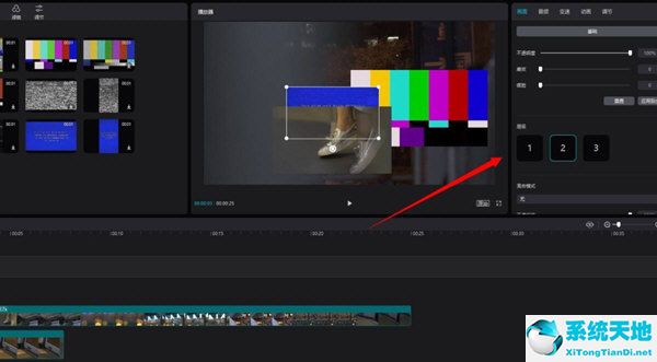 剪映层级排序怎么用(剪映层级是什么意思)