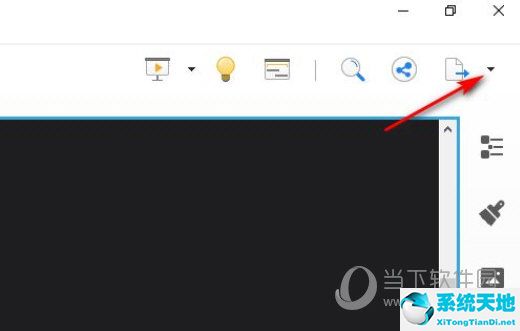 xmind8怎么导出高清图片(xmind2020怎么导出图片)