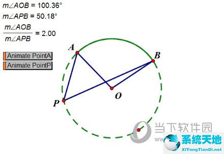 几何画板圆周角定理动态演示(几何画板制作圆的周长展开的动态演示)