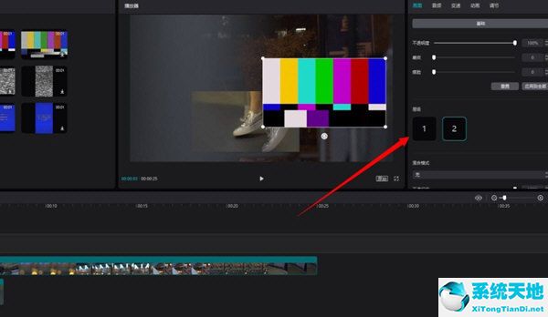 剪映层级排序怎么用(剪映层级是什么意思)