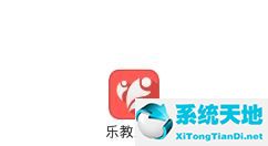 乐教乐学密码错误怎么办(乐教乐学密码忘了怎么改)