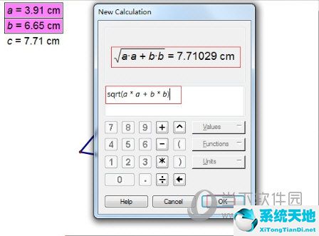 几何画板勾股定理的几何演示(如何用几何画板做勾股数)
