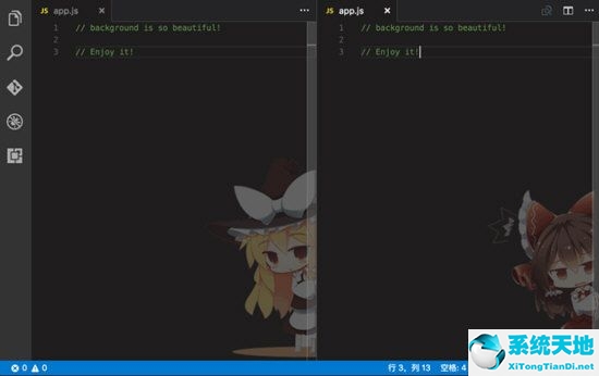visual studio code改背景(vs code怎么设置背景)