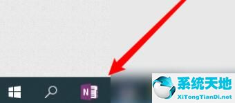 onenote语言设置(onenote.zh-cn)
