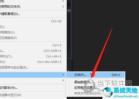 au如何删除录音(au怎样删除部分音频)
