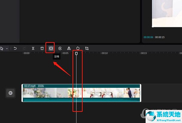 电脑剪映怎么定格(剪映电脑版视频如何定格 定格画面教程下载)