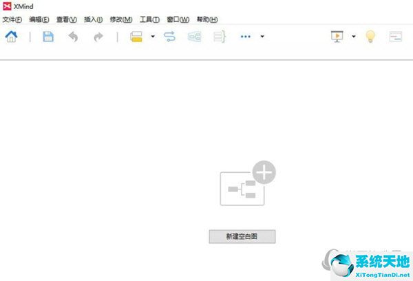 xmind如何调整子主题间距(xmind怎么添加两个中心主题)