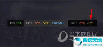 游戏加加怎么显示cpu使用率(游戏加加怎么显示显卡温度)