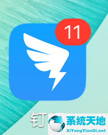 钉钉的图文识字功能在哪(钉钉图片识字软件)