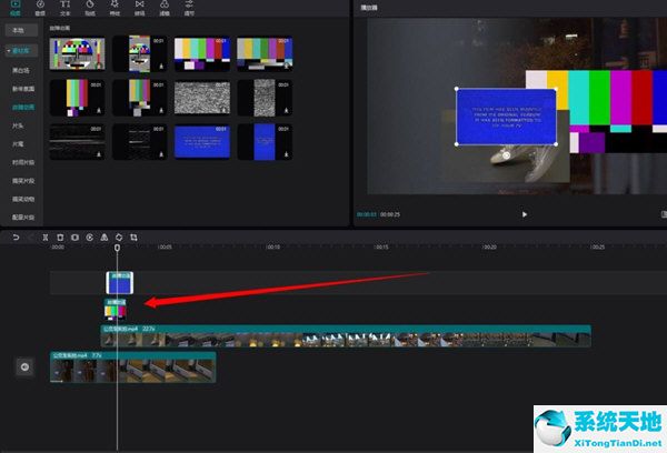 剪映层级排序怎么用(剪映层级是什么意思)