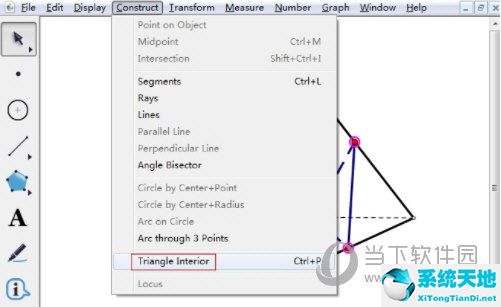 几何画板切割三棱柱(几何画板画三棱台)