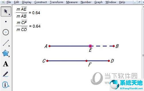 几何画板两条线的交点(几何画板使两条线段相等)