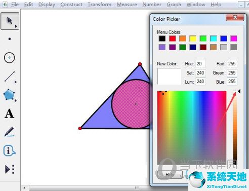 几何画板怎么给图形涂阴影(几何画板怎么标记部分阴影面积)
