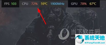 游戏加加如何显示帧数(游戏加加怎么显示功耗)