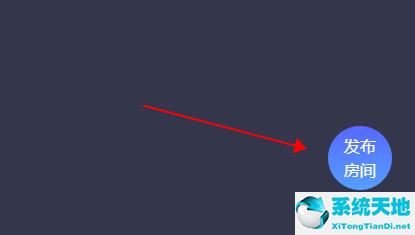 tt语音怎么发布房间到首页(tt语音发布房间怎么发布)