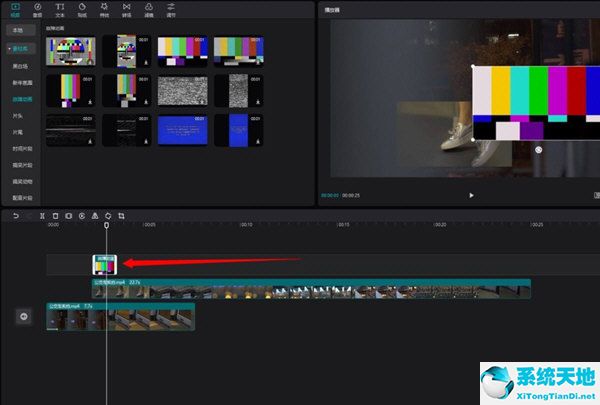 剪映层级排序怎么用(剪映层级是什么意思)