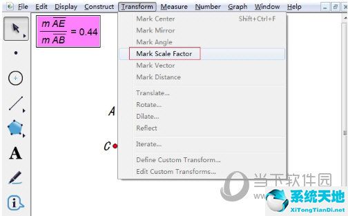 几何画板两条线的交点(几何画板使两条线段相等)
