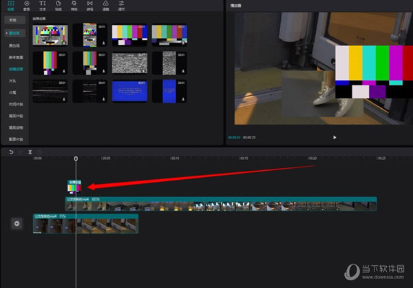 剪映层级排序怎么用(剪映层级是什么意思)