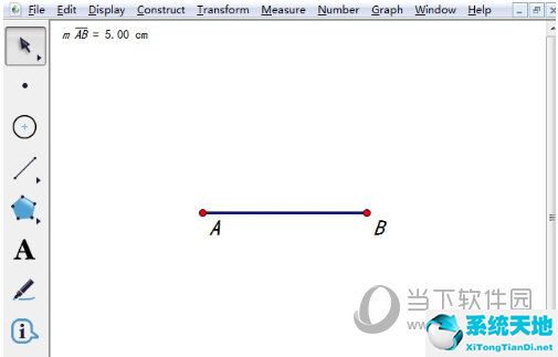 几何画板怎么画长度固定的长方形(几何画板画一条5厘米的线段)