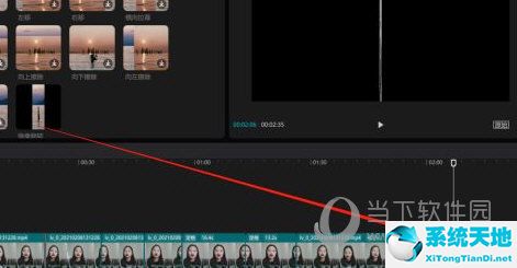 电脑剪映如何翻转画面(剪映电脑版视频怎么旋转)