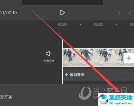 剪映专业版怎么降噪音(剪映专业版降噪功能在哪里)