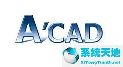 cad快速看图修改标注(cad快速看图如何修改标注文字)